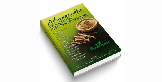 sabinsa press release